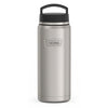 40oz Icon Stainless Steel Water Bottle w/ Screw Top